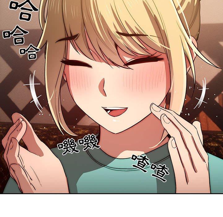 第45話 - 第68.jpg页