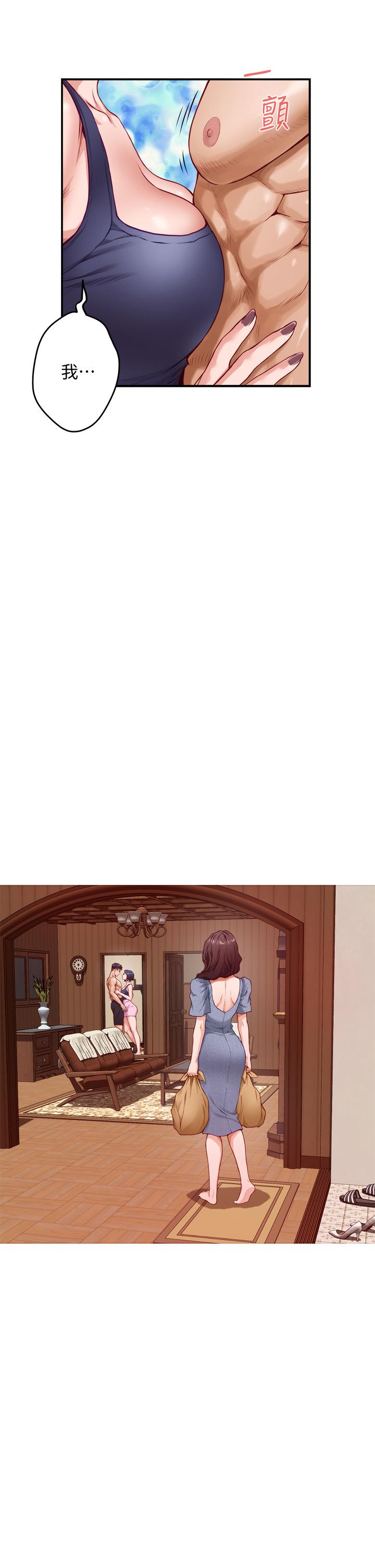 第7話-兩個女人的肉彈攻勢 - 第24.jpg页