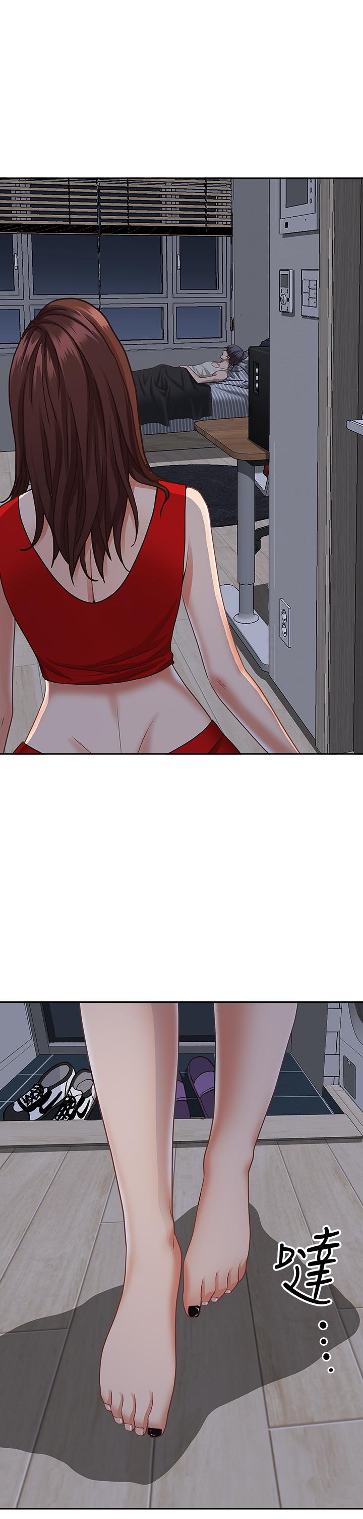 第11話-阿姨用身體幫你確認 - 第36.jpg页