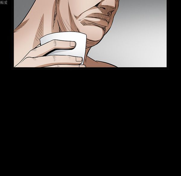 第 35 话 - 第51.jpg页