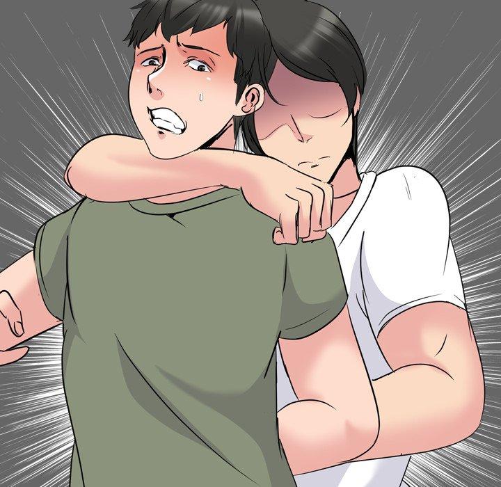 第 20 话 - 第237.jpg页