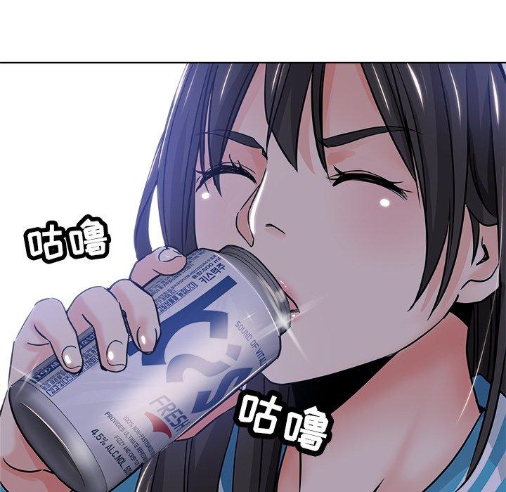 第 13 话 - 第7.jpg页