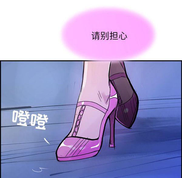 第 7 话 - 第44.jpg页