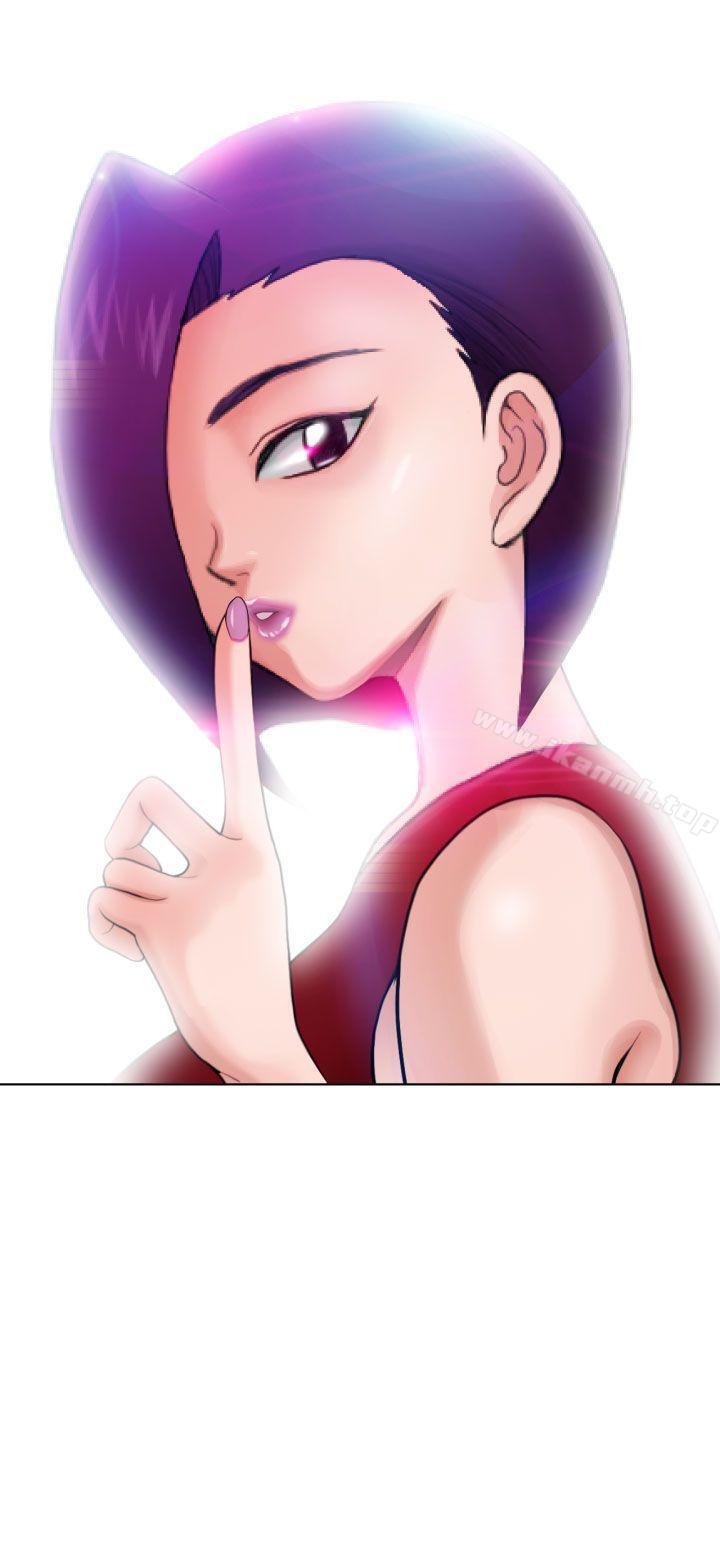 第7话 - 第26.jpg页