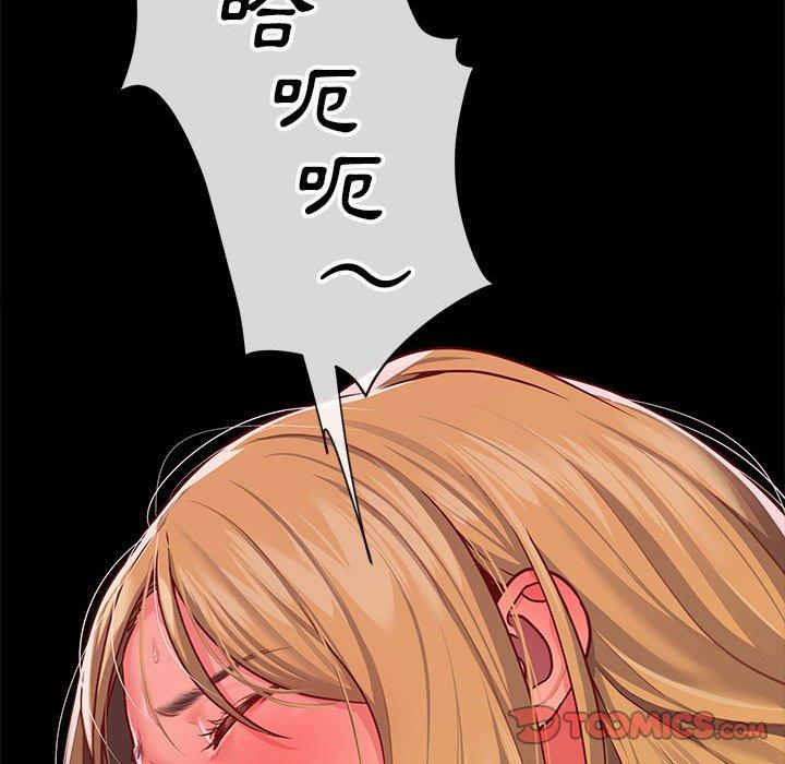 第15話 - 第28.jpg页