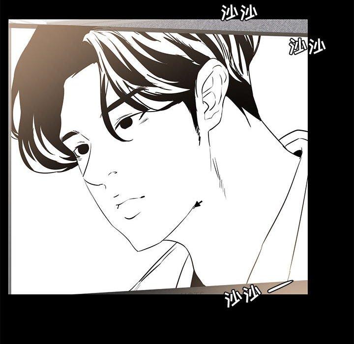 第 37 话 - 第35.jpg页