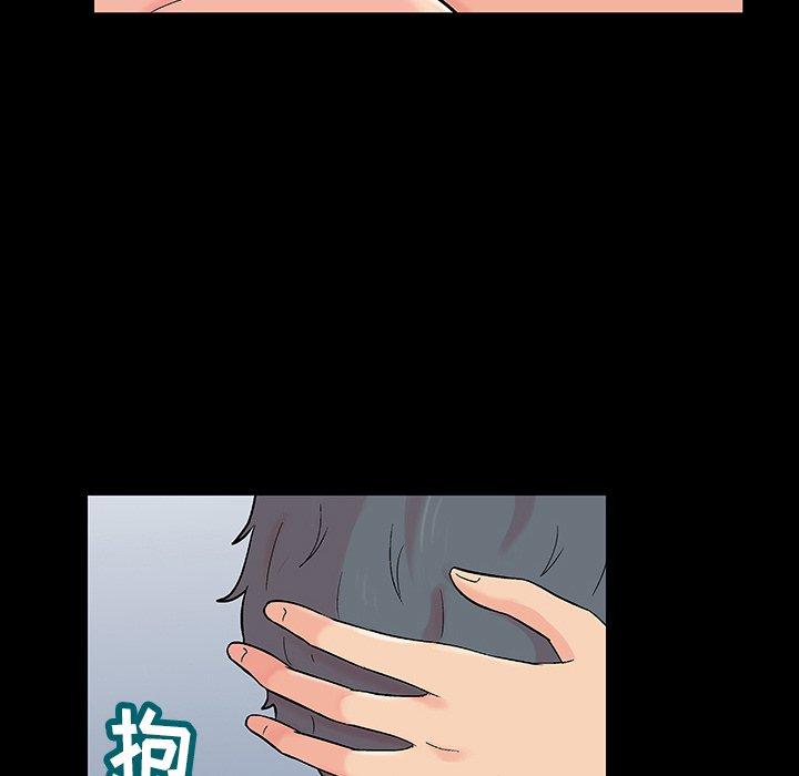 第153话 - 第21.jpg页