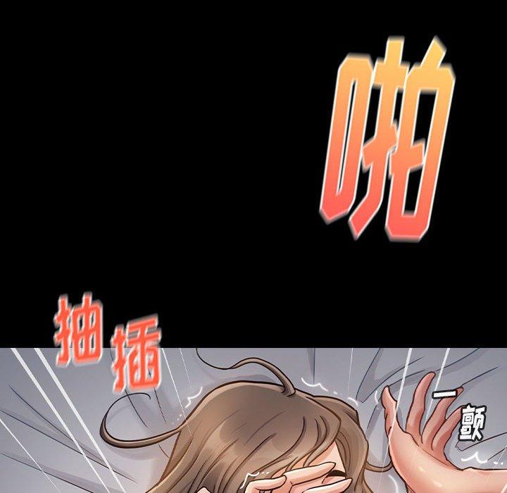 第10话 - 第126.jpg页
