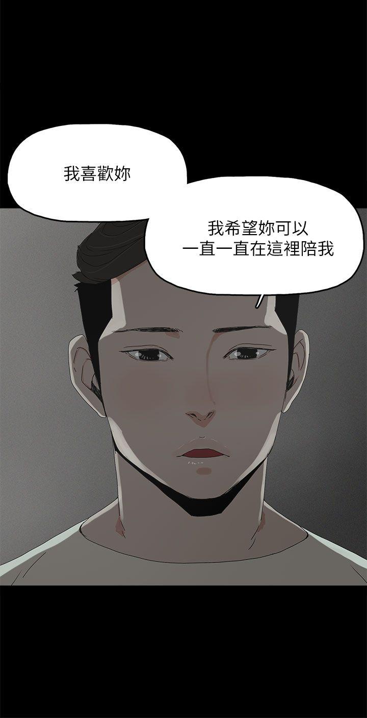 第 54 话 - 第9.jpg页