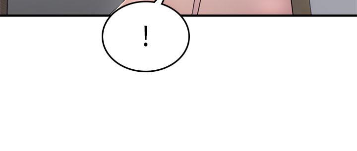 第28話-被老婆發現喬安打給我 - 第26.jpg页