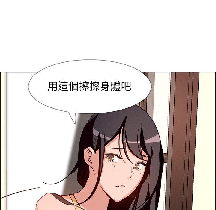 第7話 - 第109.jpg页