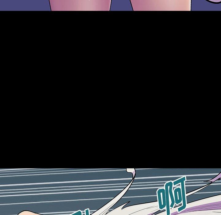 第150话 - 第68.jpg页