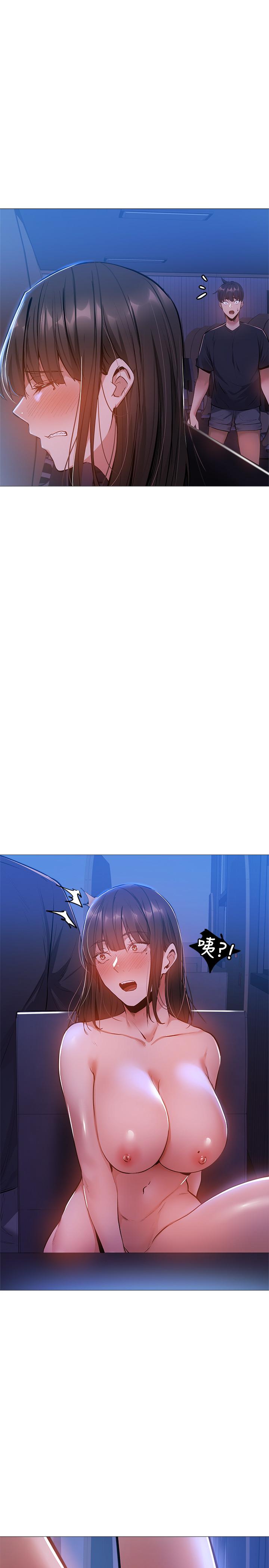 第14話-找到裸體的若品 - 第22.jpg页