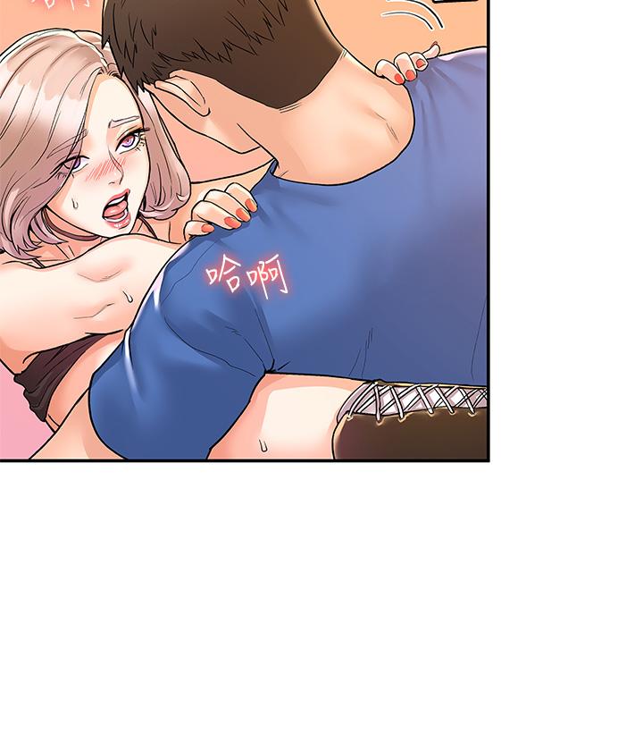 第72話-雙姝正面衝突 - 第21.jpg页