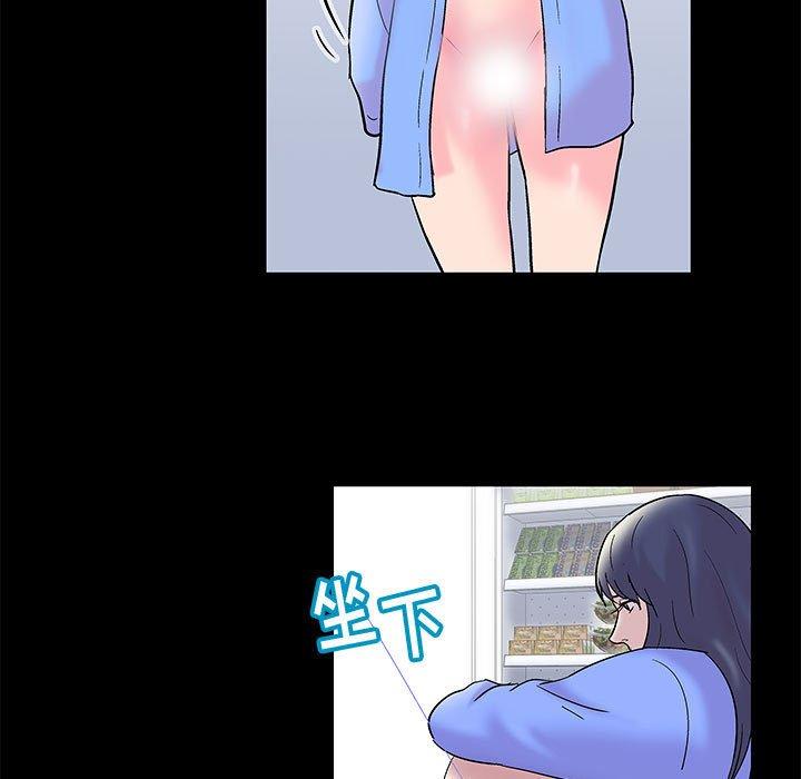 第17话 - 第43.jpg页