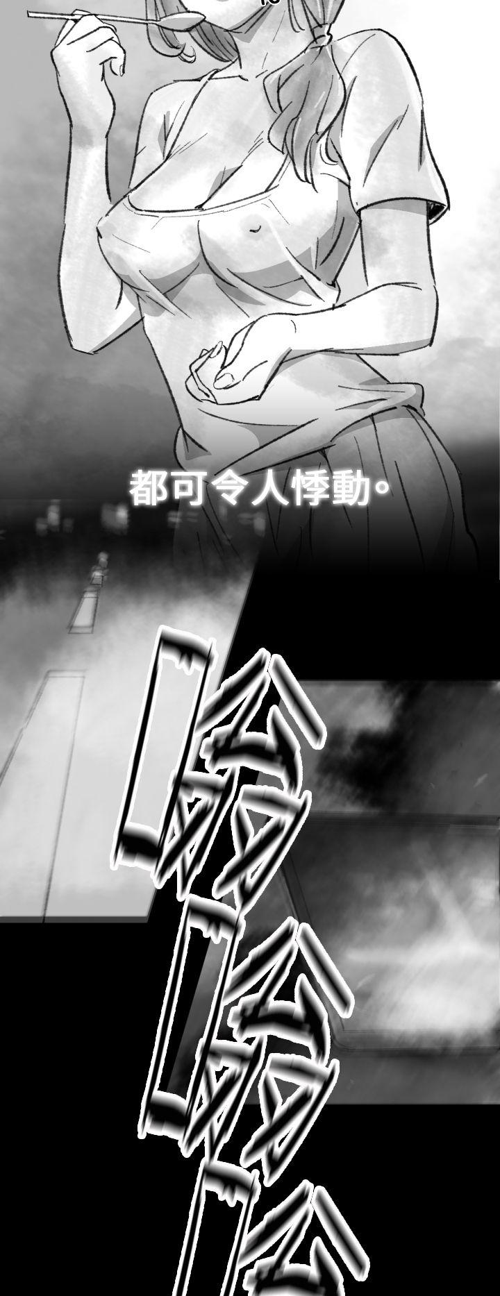 第 2 话 - 第8.jpg页