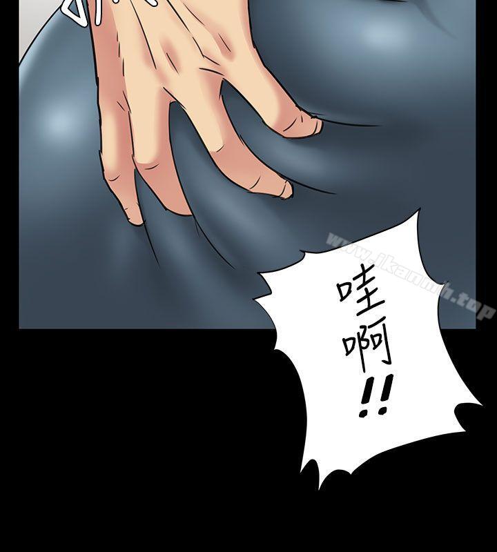 第6話 - 第17.jpg页