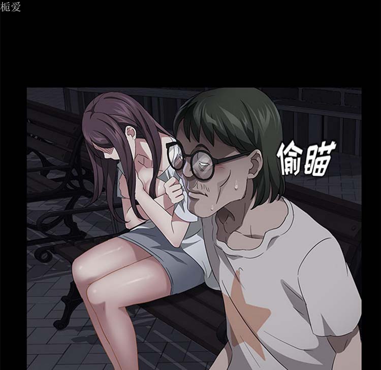 第 23 话 - 第37.jpg页