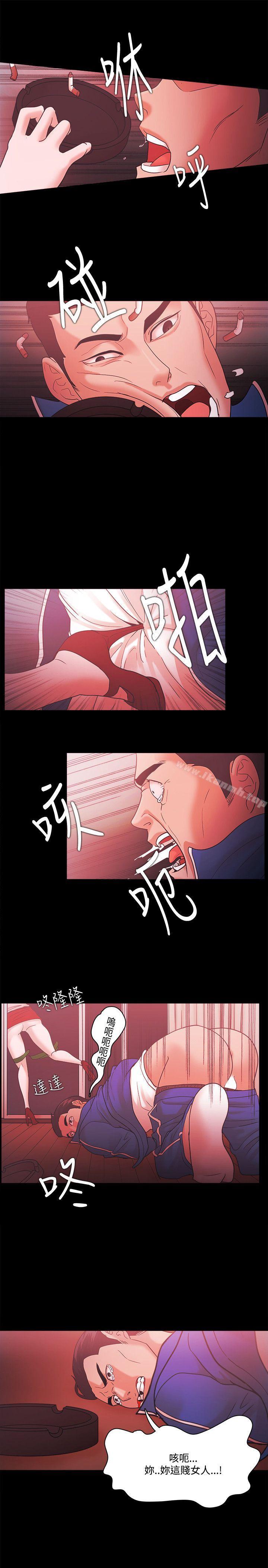 第69话 - 第22.jpg页