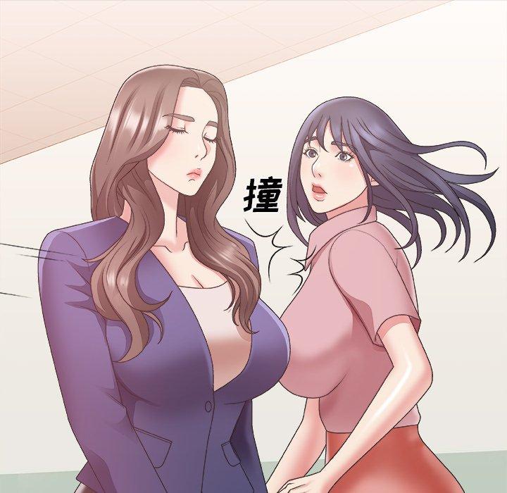 第 21 话 - 第67.jpg页