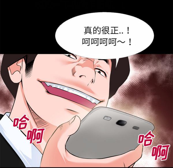 第 47 话 - 第16.jpg页