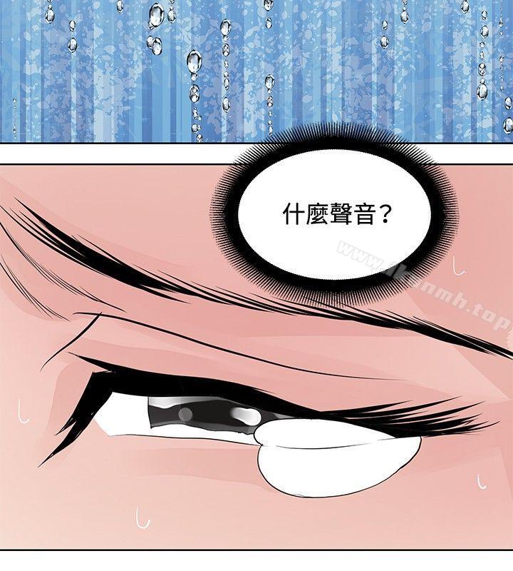 第17话 - 第18.jpg页