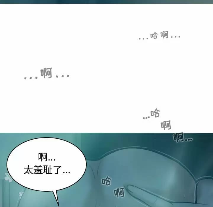 第10話 - 第19.jpg页