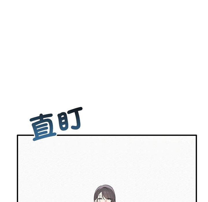 第20话 - 第13.jpg页