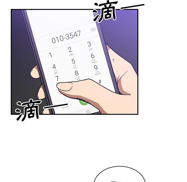 第16话 - 第17.jpg页
