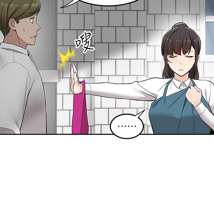 第4話-要一起到床上來嗎 - 第25.jpg页