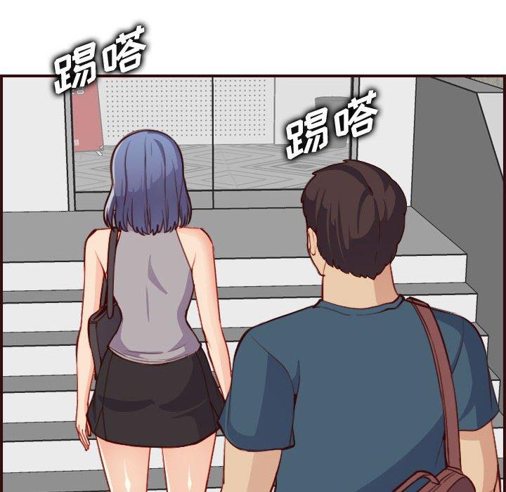 第 52 话 - 第108.jpg页