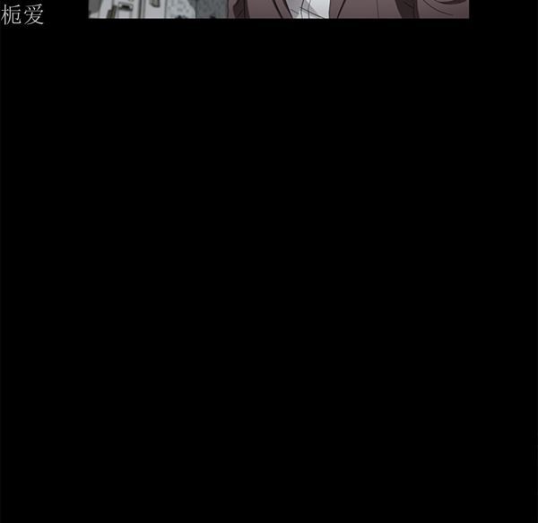 第 25 话 - 第75.jpg页