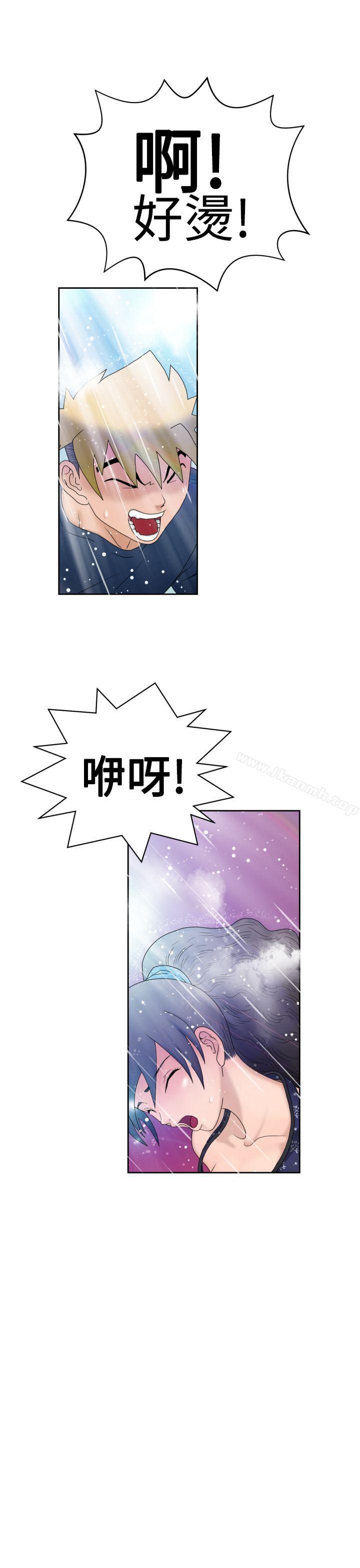 第6话 - 第34.jpg页