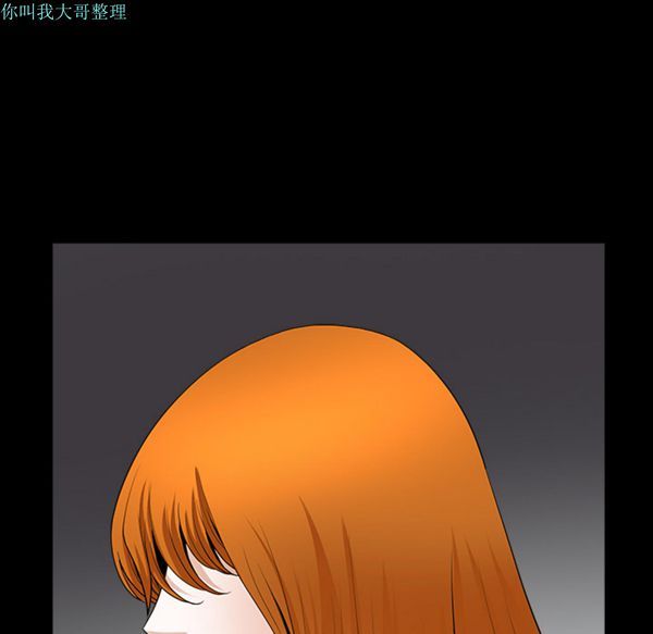 第 4 话 - 第41.jpg页