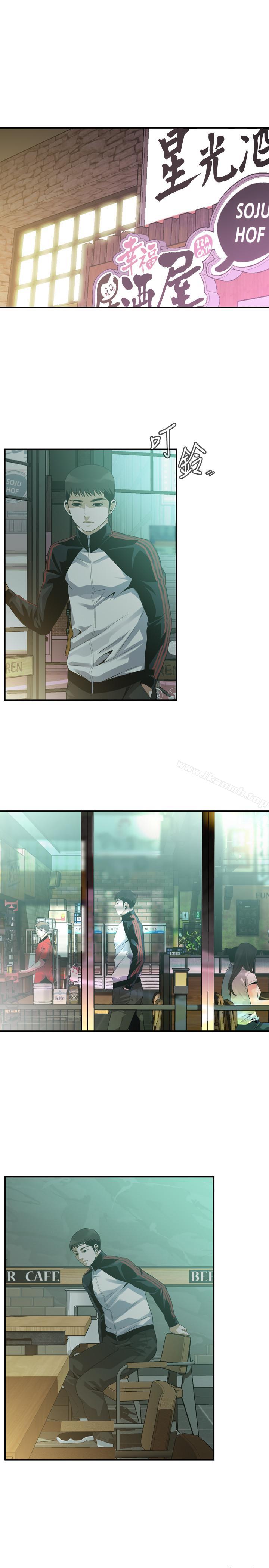 第171話<第3季>-曖昧的酒局 - 第17.jpg页