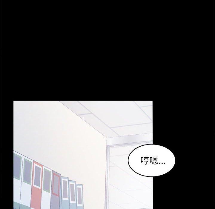 第6话 - 第85.jpg页