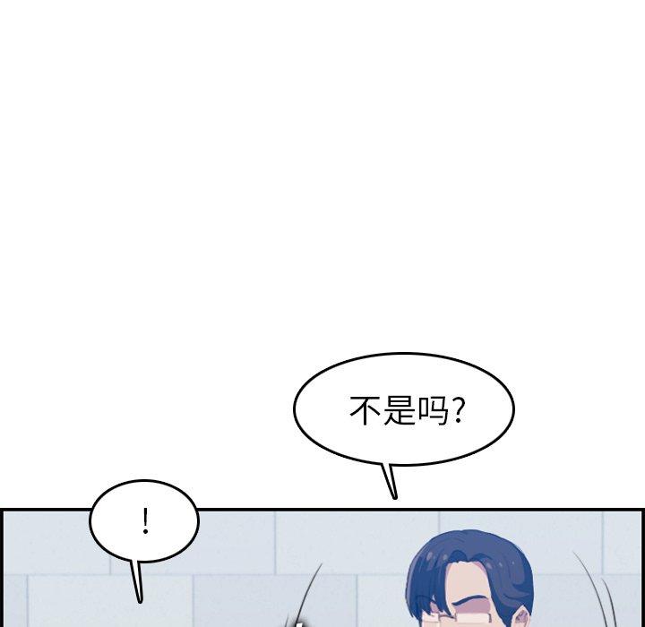 第24话 - 第35.jpg页