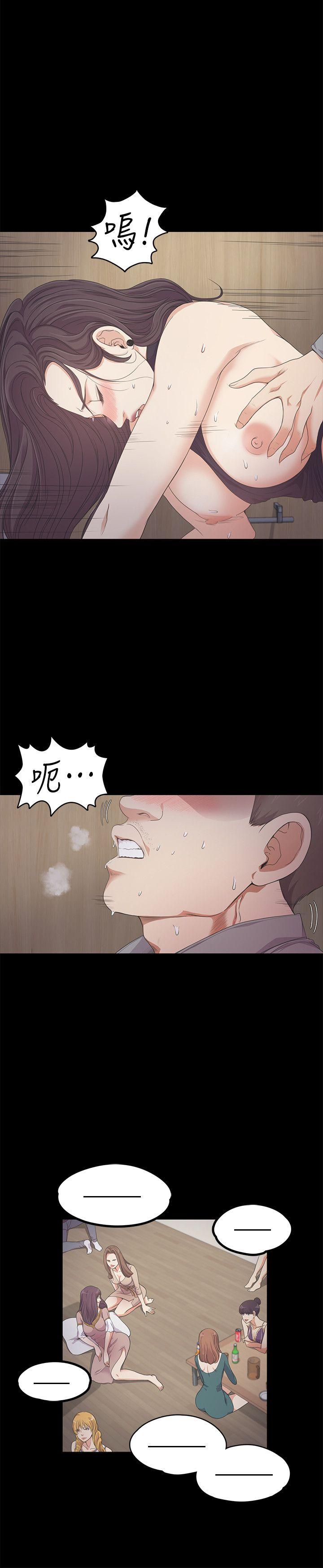 第25话 - 覺醒的朵兒 - 第14.jpg页