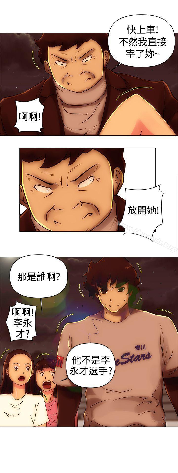 第40话