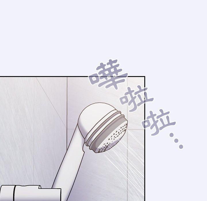 第3話 - 第118.jpg页