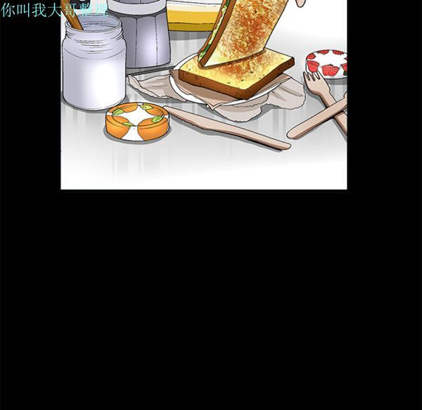 第 7 话 - 第44.jpg页