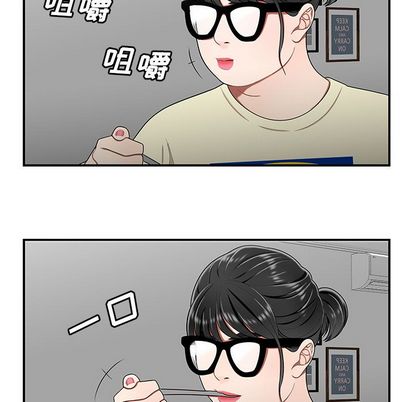 第 15 话 - 第65.jpg页