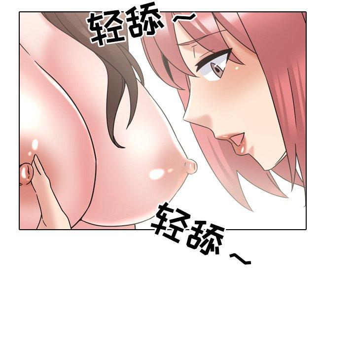 第21话 - 第93.jpg页