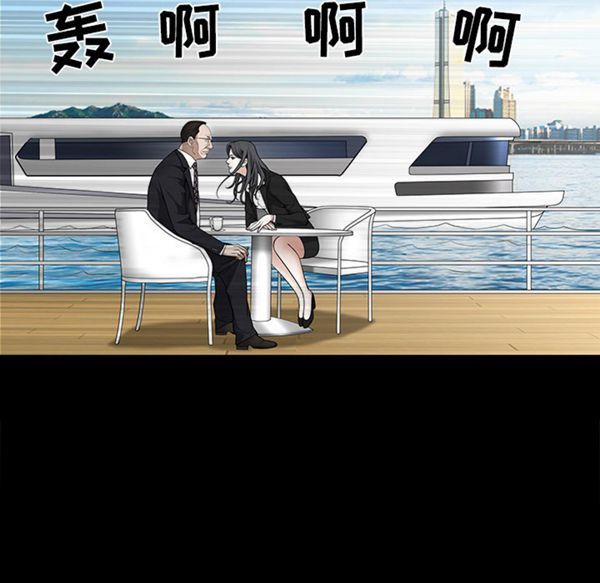 第 50 话 - 第67.jpg页