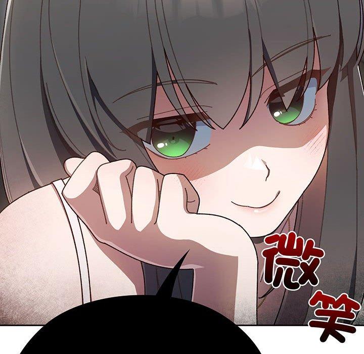 第1话 - 第195.jpg页