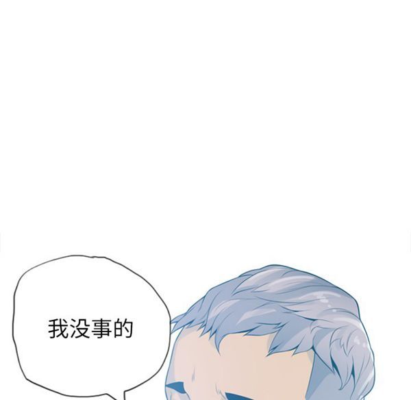 第 18 话 - 第73.jpg页