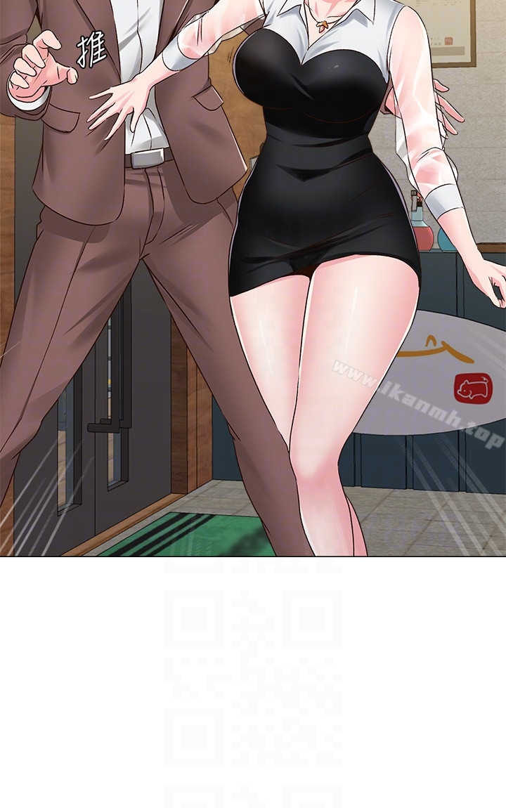 第34话-我会保护妳 - 第7.jpg页
