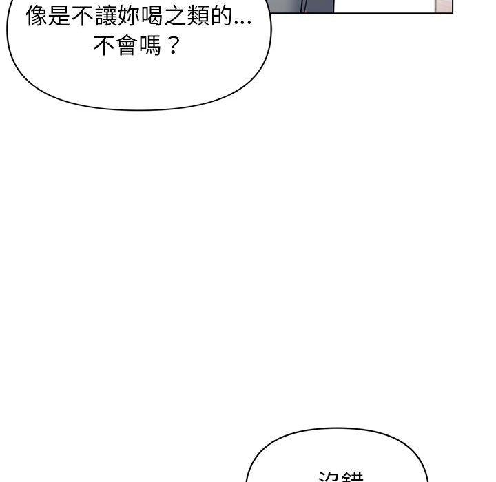 第32话 - 第41.jpg页