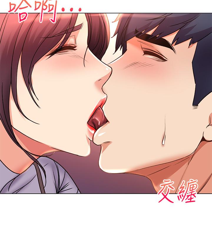 第47话-朵宜的嘴巴被正邦塞满 - 第19.jpg页