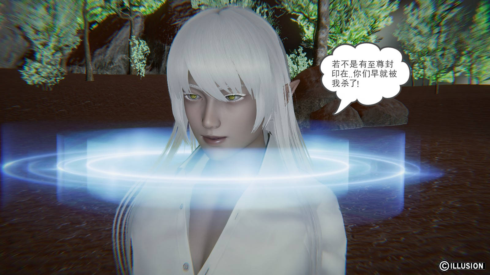 第 23 话 - 第1.jpg页